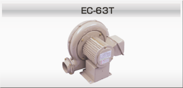 EC-63T