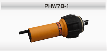PHW7B-1