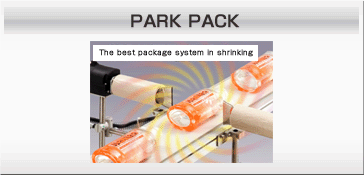 PARK PACK