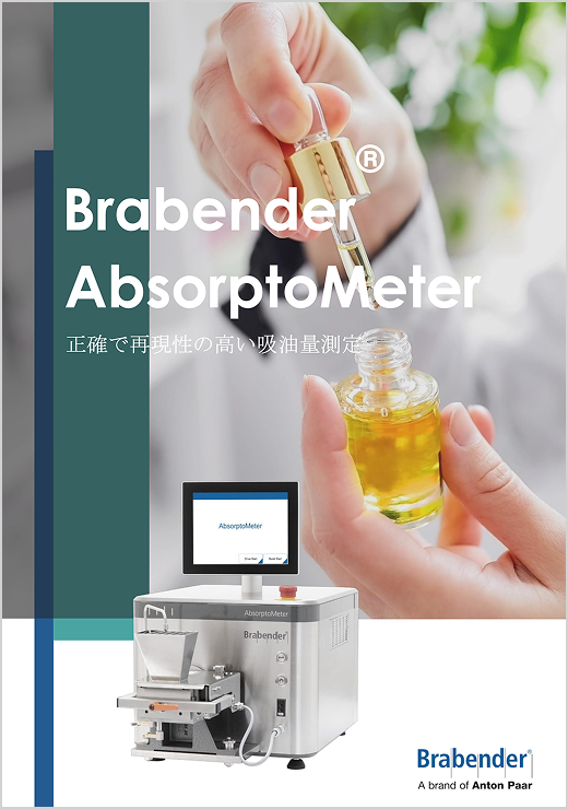 AbsorptoMeter